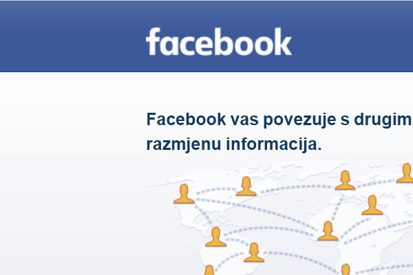 Zaštite svoj Facebook profil